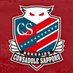 北海道コンサドーレ札幌公式 (@consaofficial) Twitter profile photo 北海道コンサドーレ札幌公式 (@consaofficial) Twitter profile photo