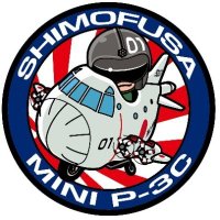 海上自衛隊下総教育航空群 【公式】 (@jmsdf_smatg) 's Twitter Profile