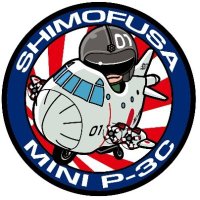 海上自衛隊下総教育航空群 【公式】(@jmsdf_smatg) 's Twitter Profile Photo