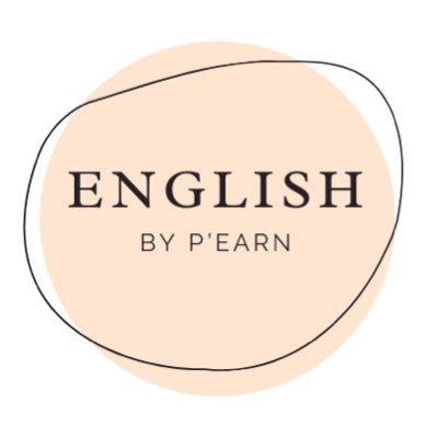 all_about_eng's profile picture. สอนภาษาอังกฤษโดยบัณฑิตอักษร จุฬา เอกอังกฤษ เกียรตินิยมอันดับ 1