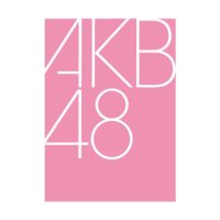 AKB48公式(@AKB48_staff) 's Twitter Profileg