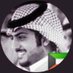 🇰🇼 ﮼كويتي (@ww11_d____) Twitter profile photo 🇰🇼 ﮼كويتي (@ww11_d____) Twitter profile photo