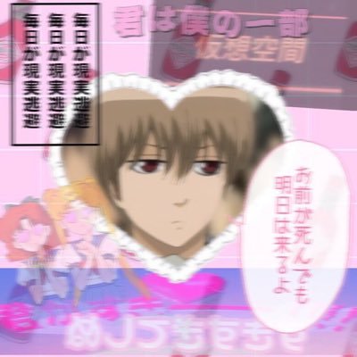 れいてゃさんのプロフィール画像