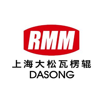 Shanghai dasong (RMM) is a professional corrugating roll manufacturer with 25 years experience.