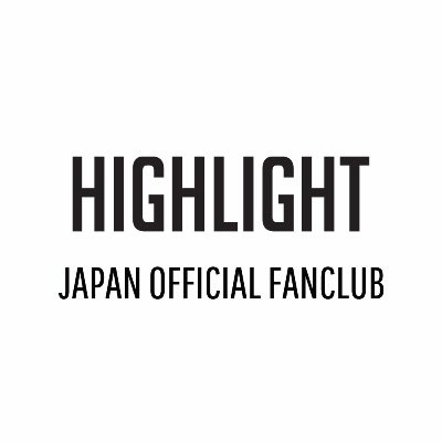 #HIGHLIGHT JAPAN OFFICIAL Twitter🌟