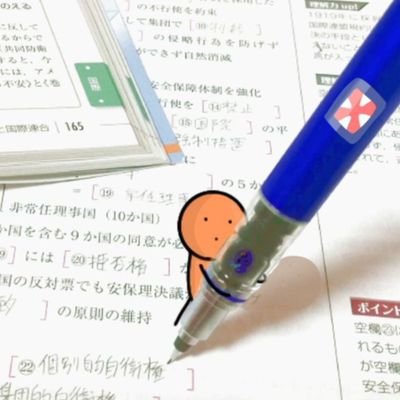 紅茶(抹)🍵低浮上さんのプロフィール画像