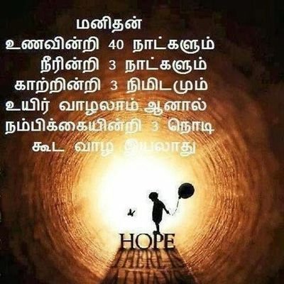 indiancomputer's profile picture. 