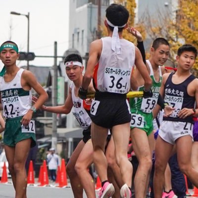 01'/香川/小豆島中央→京都産大/2020全日本大学駅伝 5区🏃‍♂️