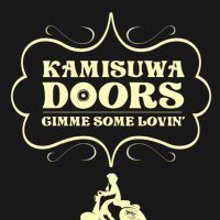 上諏訪ドアーズ (@kamisuwadoors) 's Twitter Profile Photo 上諏訪ドアーズ (@kamisuwadoors) 's Twitter Profile Photo