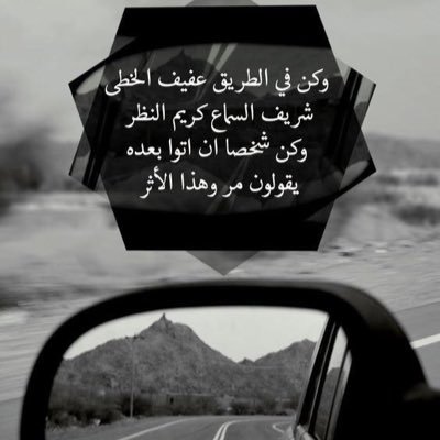 AlsamiiSLDG's profile picture. احب البساطة  والقراءة وكتابة الخواطر