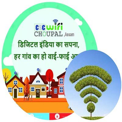 cscWiFi_Assam's profile picture. An initiative to provide high speed internet connectivity in Assam, last mile connectivity through Village Level Entrepreneurs(VLE) by utilising BharatNet.