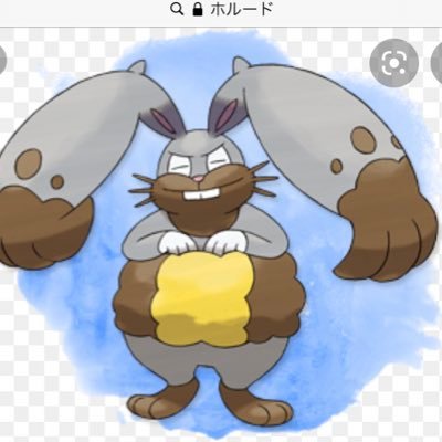 タツヤ ポケモン剣盾 Llgsrfuq5cnoj4s Twitter タツヤ ポケモン剣盾 Llgsrfuq5cnoj4s Twitter