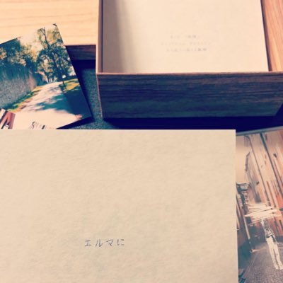 常 夜 ◂Ⓘ▸🍋個体　活動低めさんのプロフィール画像