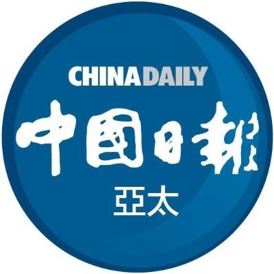 Chinadaily_CH Profile Picture