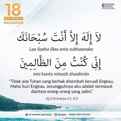 syafrilichap's profile picture. 