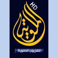 تلفزيون الملوية (@almalwiatv) Twitter profile photo