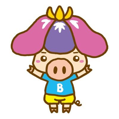 愛知県碧南市観光協会のTwitterだぶ！碧南市の観光情報なんかを僕、マスコットキャラクターの「しょうぶー」がつぶやくぶ。気軽にフォローしてぶ〜。