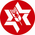 Habonim Dror Uruguay (@hdroruruguay) Twitter profile photo