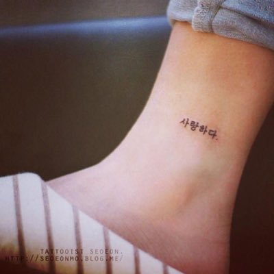 circuspenelope's profile picture. 