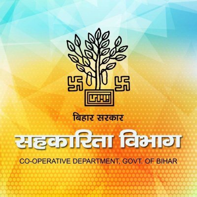 This is an official account of Cooperative Department, Govt. of Bihar  
सहकारिता विभाग, बिहार सरकार
☎️ हेल्प लाईन नंबर (0612)-2200693.,1800-345-6290