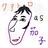 quartro4's profile image