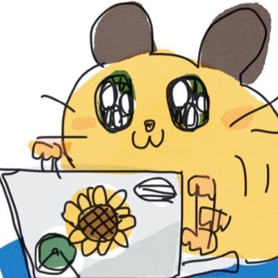 miyahamuchan's profile picture. 2020年7の月、脱オフィス勤めしてノマド暮らしをはじめた今を彷徨うおうち勤めしてる田舎のでぢたるネズミ🐹 雑記と時々、技術メモ帳になってます。 技術ブログ→https://t.co/AqkCx2gp0L