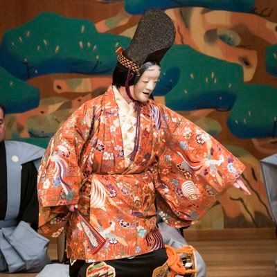 能寿賀多 大型本 昭和50年 観世左近 芸艸堂 能面 お能 衣装 伝統芸能 能楽 能寿賀多 大型本 昭和50年 観世左近 芸艸堂 能面 お能