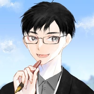 高2・男子。WEBメディア(下のリンク)のライター。テーマは中国政治を始めとして幅広く。元中国クラスタ。我是一个喜欢中国的日本高中生,我想去中国!
🇨🇳🤝🇯🇵🤝🇹🇼