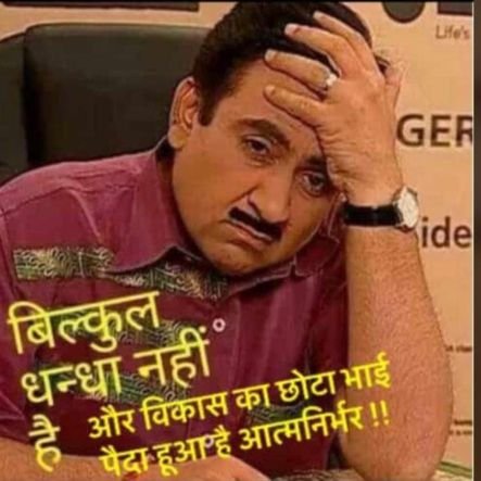 UdayKum97111641's profile picture. aam aadmi 
Jayda Power