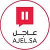 t0zKkVvcnkXHTnG's profile picture. حياكم