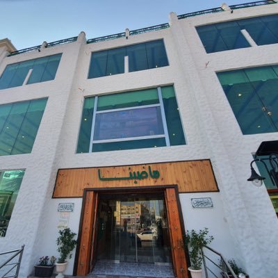 فروعنا: الرياض،طريق عثمان بن عفان تقاطع الملك عبد الله. الخبر:العليا شارع مكة المكرمة مقابل بنك ساب
