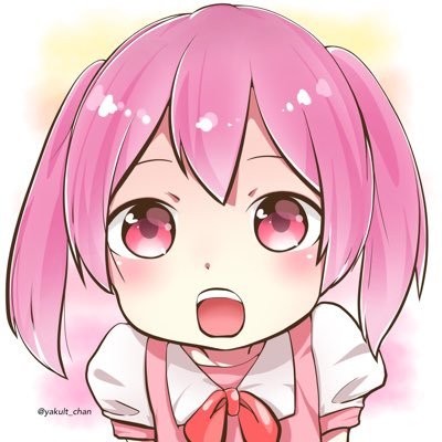 ヤクルトちゃんさんのプロフィール画像