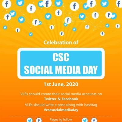 CSC VLE PANIPAT