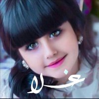 طوق الياسمين (@a24z24an) 's Twitter Profile Photo