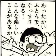 ギムリさんのプロフィール画像
