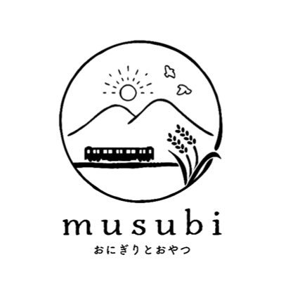 おにぎりとおやつがメインのカフェ、お米作りも少しずつ勉強中。2019.11月から移転、自分達で改修を行い、2020.2月からプレオープン。4月からランチ提供予定。お弁当、ケータリング、出張料理などは随時承っています。お店には内緒の非公式で発信中。