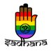 Sadhana: Coalition of Progressive Hindus (@sadhanahindus) Twitter profile photo Sadhana: Coalition of Progressive Hindus (@sadhanahindus) Twitter profile photo