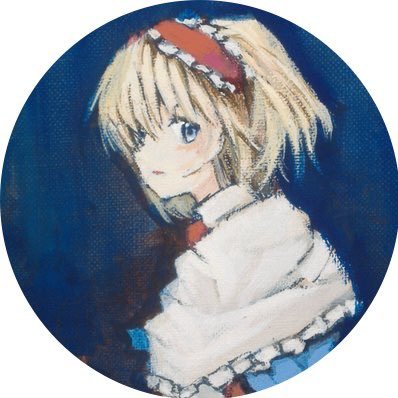 HJ文庫 ひきこもりの彼女は神なのです。等の挿絵を描いたりしてました。何かありましたらメールでお願いします。mieharu120@gmail.com https://t.co/ZJWvGSBbd1
skeb:https://t.co/IKu9ioZgnu