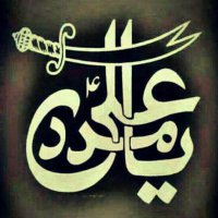 Taha Almosawe(@AlmosaweTaha) 's Twitter Profile Photo
