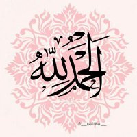 Dalal K B 💜 (@dalalbubshait) 's Twitter Profile