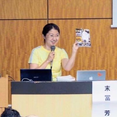 ここでの見解は所属組織や関連団体とは関係なく個人の発信です。こども基本法いよいよ2023年4月施行!子ども若者の権利と幸せ(ウェルビーイング)のためのシリーズ本、2023年10月刊行!リンク先から購入してね😉固定ツイにブロックポリシーあり、読んでね。与野党超党派の推し活中。ガンダム推しは引き続き!