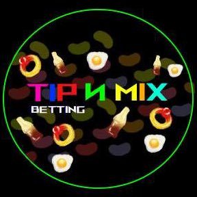 FREE Betting Tipster / Specialise in Football / Acca’s, Card Bets and More / Follow my Main Account @TipsRUs4 for Pre-Match tips and Challenges!
