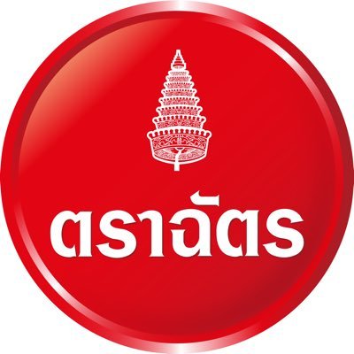 RoyalUmbrella's profile picture. Professional of Rice Business #เรื่องกินไว้ใจน้องฉัตร Website : https://t.co/redey54Fnw ❤️Contact us : +66 0-2646-7200