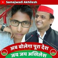 Chaudhary dhirendra Praratp Singh (@praratp_singh) 's Twitter Profile