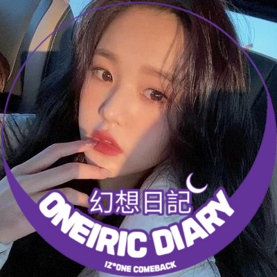 ---» #YENA : If this is a dream i don't want to wake up forever (eng/ina)