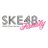 SKE48 Family （SKE48公式ファンクラブ） (@Ske48Staff)