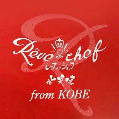 revedechef Profile Picture