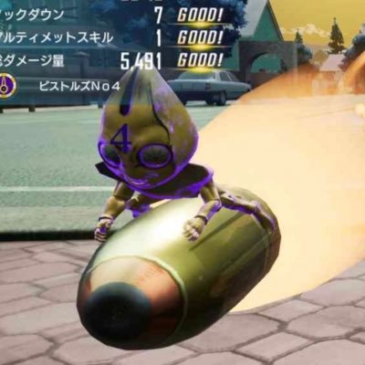 ジョジョ　カード　MIS ピストルズ ジョジョの奇妙な冒険ABC セックス・ピストルズNo.3&No.5 J-694