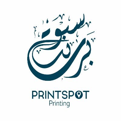 PRINTSPOT Printing Services is a team of dedicated and experienced professionals. 
Whatever it takes to get the job done, we do it - First time, Everytime.