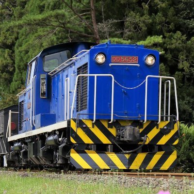 岩手県大船渡市で石灰石輸送を専門とする貨物鉄道を運行している、岩手開発鉄道の公式アカウントです。イベント情報等発信していきます。